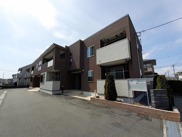 ディアコートの外観画像