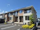 四季彩館Bの外観画像