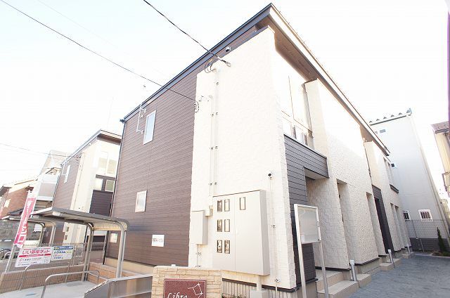 リブラの外観画像