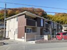 カーサ ラルーチェの外観画像