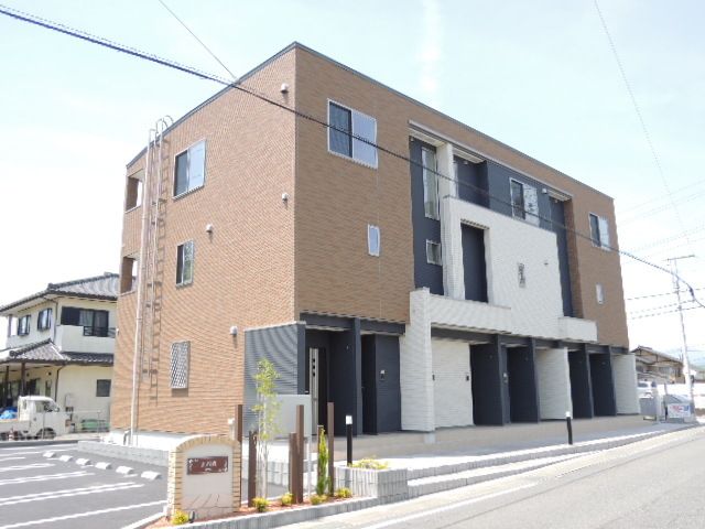 エパルの外観画像