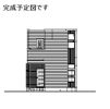 アルファの外観画像