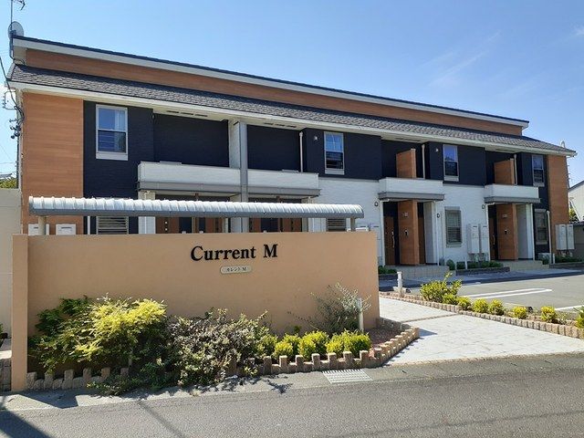 カレントMの外観画像