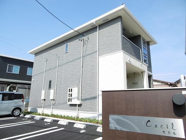 セシルの外観画像