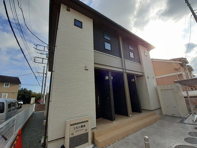 ミルト開成の外観画像