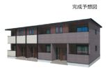 レガーレ ウノの外観画像
