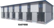 パラディスの外観画像