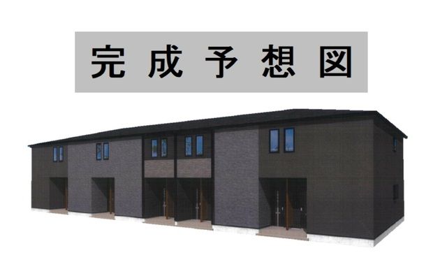 モデリストの外観画像