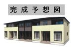 プロムナードS．T賀来北 Ⅰの外観画像