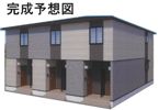 ハピネス立石 Dの外観画像