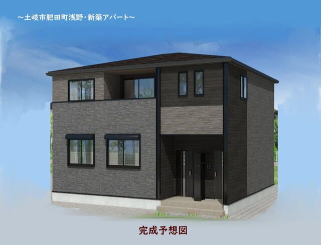 アイビスアサノ Aの外観画像
