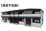 メゾン リアンの外観画像