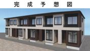 ベルクレール畝原の外観画像