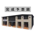 アトレの外観画像