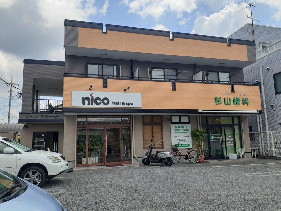 ツイン・ミラージュの外観画像