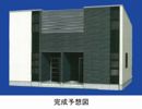 フリューゲルの外観画像