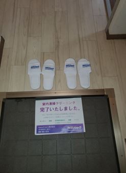 湘南ハウスA棟の外観画像