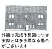 シャルムの外観画像