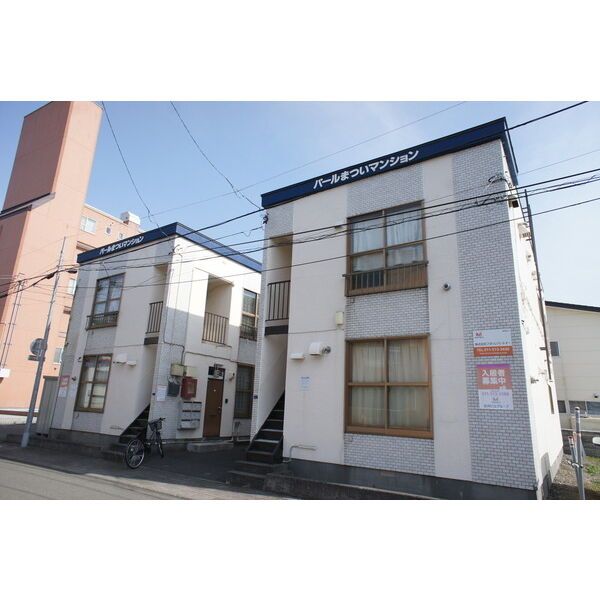 まついハイツの外観画像