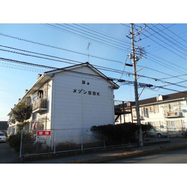 メゾンSSK B棟の外観画像