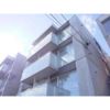 ASTER (スーパーアークス目の前)の外観画像