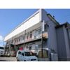 大谷マンションの外観画像
