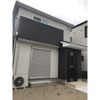伊丹市桑津3丁目戸建の外観画像