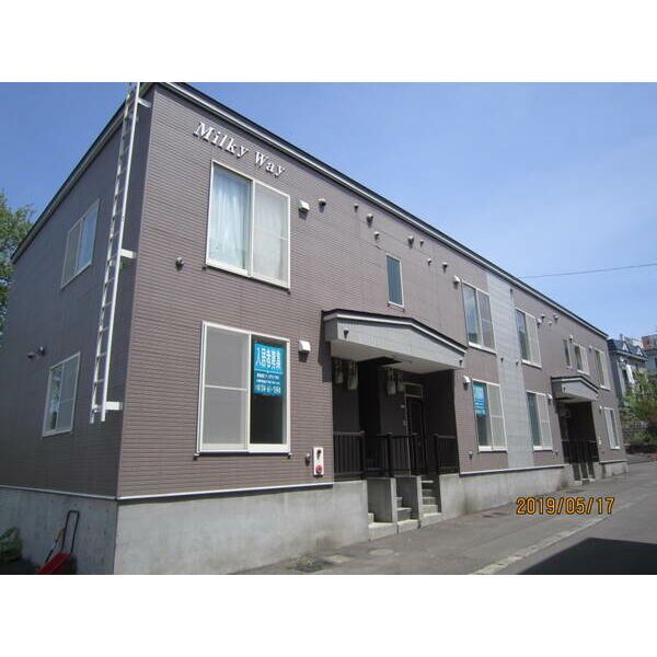 ミルキーウェイの外観画像