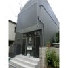 あんしん+福町の外観画像