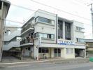 髙野ビルの外観画像