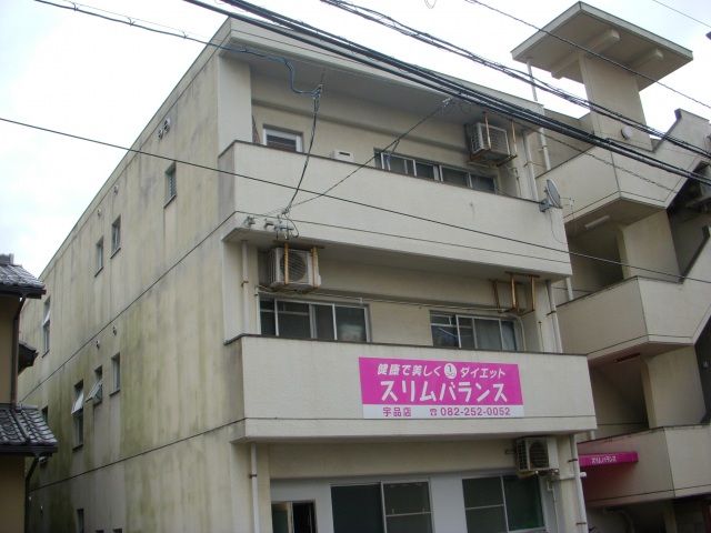 メゾン宇品の外観画像