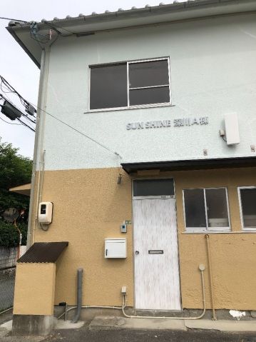 サンシャイン深川A棟の外観画像
