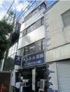 協和ビル用賀の外観画像