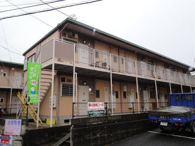 第4宮崎コーポの外観画像