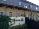 Apartment拓の外観画像