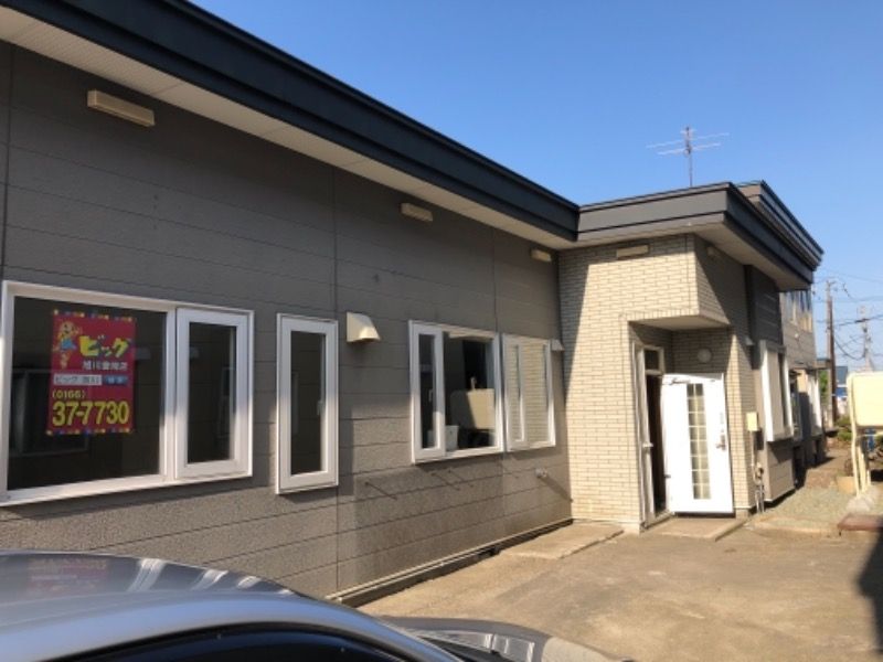 豊岡2-6平屋の外観画像