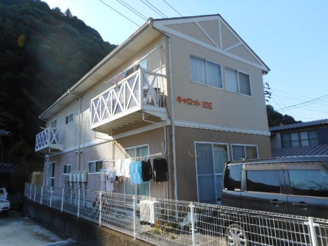 キャロットIDEの外観画像