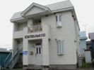 キムラハイム10の外観画像