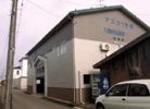 アスカ1号館の外観画像