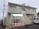 フジックスCの外観画像