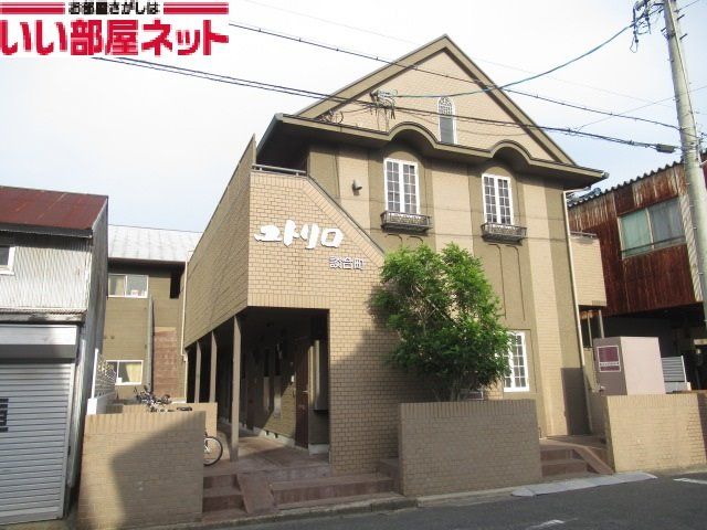 ユトリロ談合町の外観画像