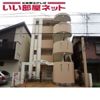 スペースユーの外観画像
