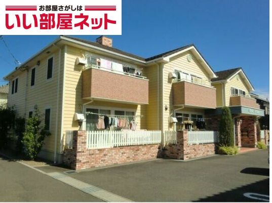 SANTA VILLAGEの外観画像