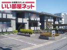 コンフォールIIの外観画像