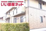 サニーコート仙古の外観画像