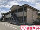 Surplusサニーハイツの外観画像
