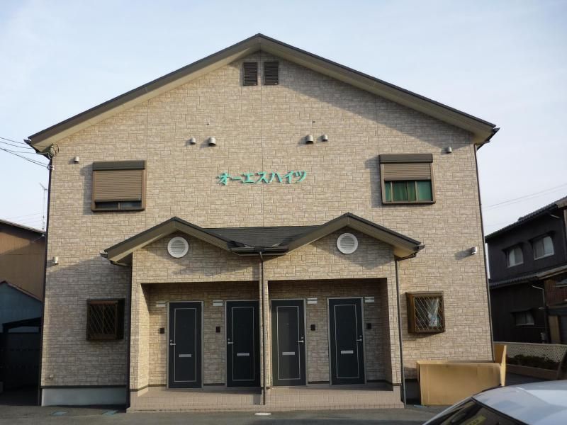 オーエスハイツの外観画像