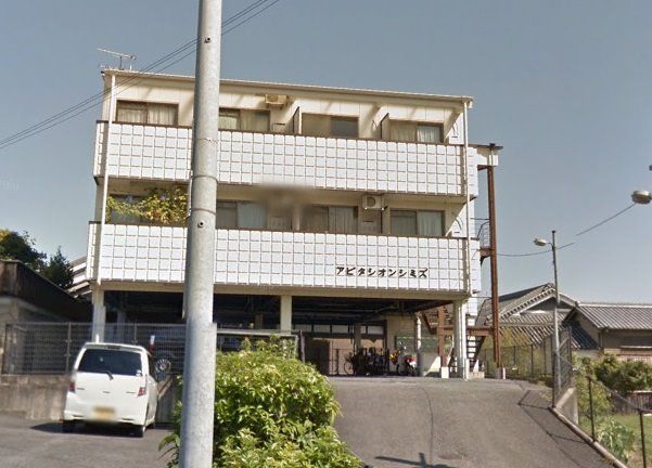 アビタシオンシミズの外観画像
