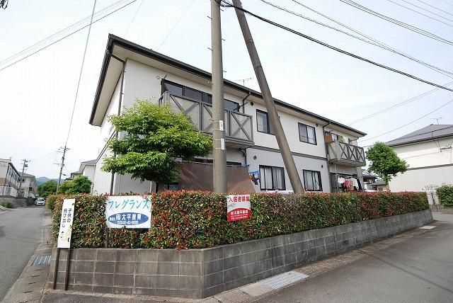 フレグランスCの外観画像