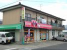 早田アパートの外観画像